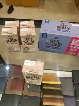 홍님이 올린 리뷰 사진 2