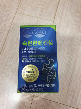 KAY님이 올린 리뷰 사진 1