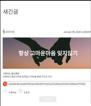 해피투쩡님이 올린 리뷰 사진 2