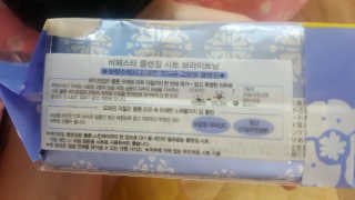 체유징님이 올린 리뷰 사진 2