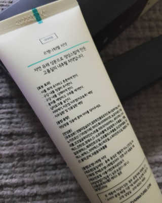 헌터님이 올린 리뷰 사진 3
