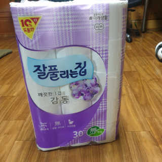 가횽님이 올린 리뷰 사진 2