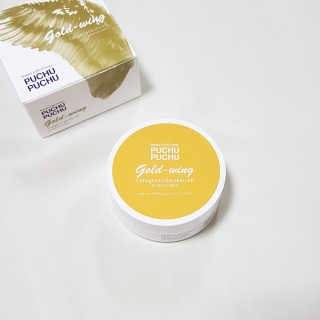 푸츄푸츄 Real repair skin cell premium patch — 5점을 준 리뷰어가 2018년 10월 올린 사용 사진