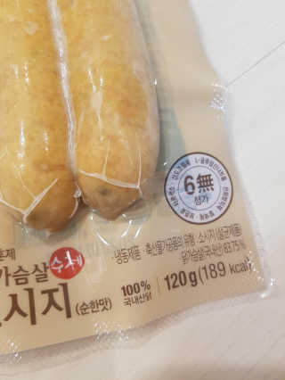 NeoKim님이 올린 리뷰 사진 2