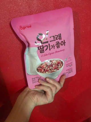 프라이걸님이 올린 리뷰 사진 1