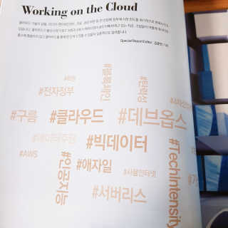 JinaHong님이 올린 리뷰 사진 2