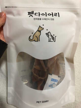 zero8ter님이 올린 리뷰 사진 1