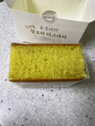 쮸아님이 올린 리뷰 사진 3
