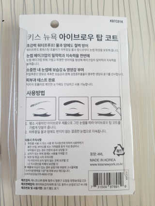 함박눈님이 올린 리뷰 사진 4
