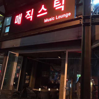 덕이님이 올린 리뷰 사진 3