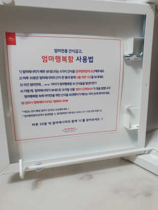 반짝이님이 올린 리뷰 사진 4