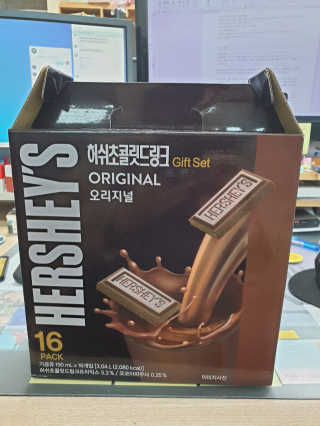 나미나밍🥳님이 올린 리뷰 사진 3