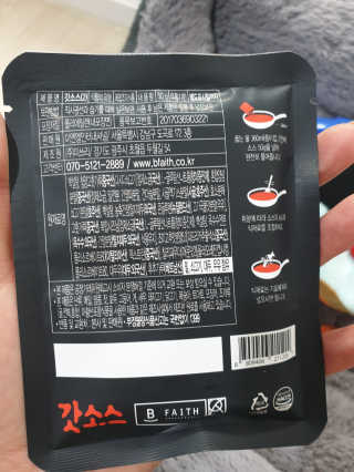 황선아님이 올린 리뷰 사진 3