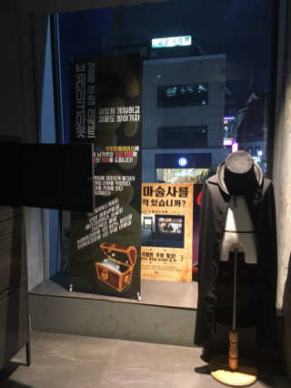 NaraLee님이 올린 리뷰 사진 3