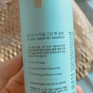 쏘오님이 올린 리뷰 사진 2