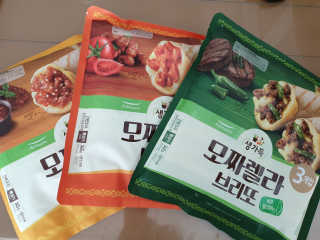 Elin님이 올린 리뷰 사진 2