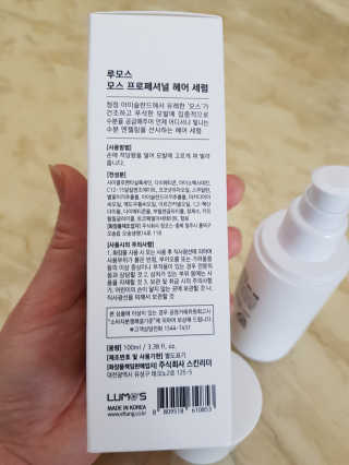 근뽕님이 올린 리뷰 사진 3