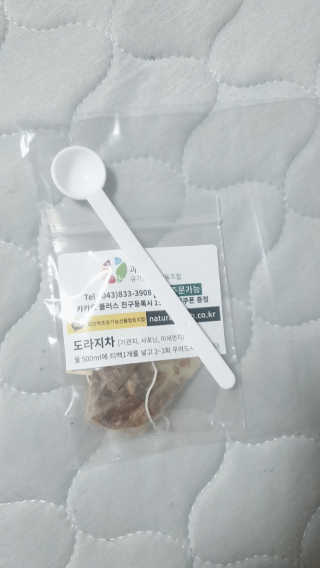 퓨리아님이 올린 리뷰 사진 2