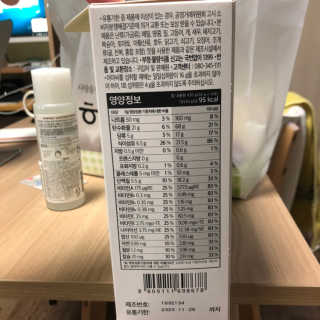 AraCho님이 올린 리뷰 사진 3