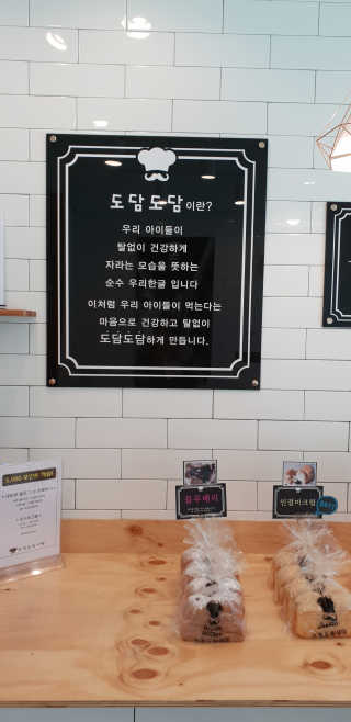 슈가캣님이 올린 리뷰 사진 3