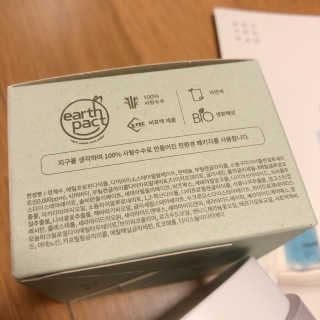 SMINE님이 올린 리뷰 사진 4