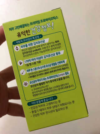 꾸꾸마미님이 올린 리뷰 사진 3