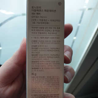 은구슬님이 올린 리뷰 사진 3