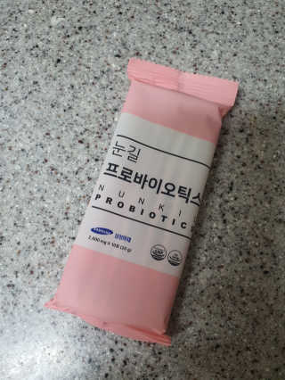 눈길 프로바이오틱스 눈길 콜라겐 프로바이오틱스 — 3점을 준 리뷰어가 2019년 11월 올린 사용 사진