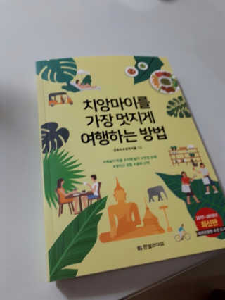 파란뉴욕님이 올린 리뷰 사진 1