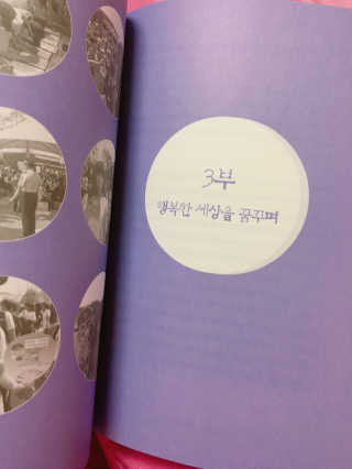 nyang님이 올린 리뷰 사진 2