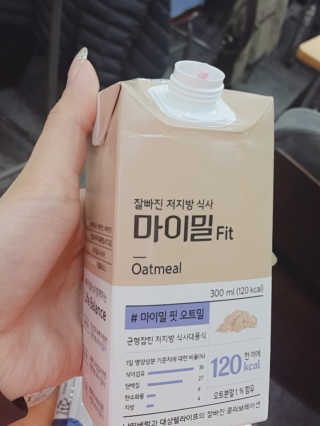 낫띵베럴 잘빠진 저지방 식사 마이밀Fit — 3.5점을 준 리뷰어가 2019년 3월 올린 사용 사진