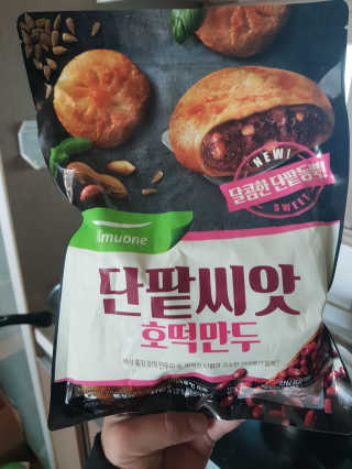 위드님이 올린 리뷰 사진 1