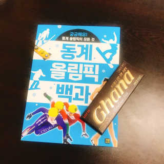 예콩님이 올린 리뷰 사진 1