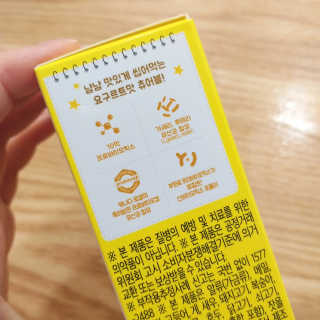 mins_mama님이 올린 리뷰 사진 4
