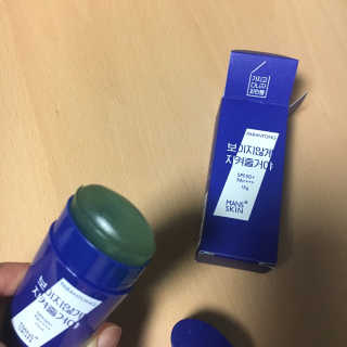 엉엉운님이 올린 리뷰 사진 1