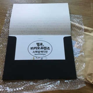 유유님이 올린 리뷰 사진 4