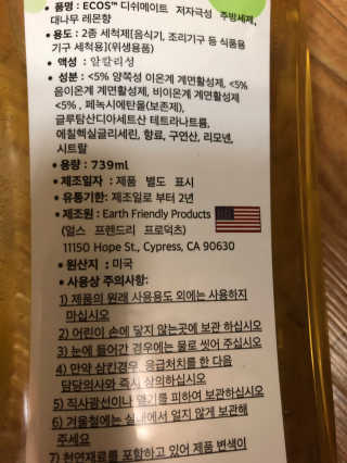 forcoolife님이 올린 리뷰 사진 3