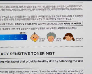 임서연님이 올린 리뷰 사진 3