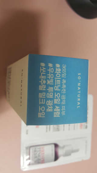 슈가플럼님이 올린 리뷰 사진 3