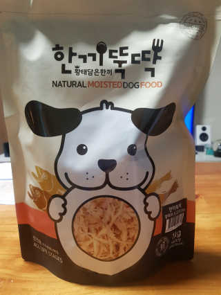 [펫토리아] 맛도 영양도 BEST 한끼뚝딱 강아지 사료 — 5점을 준 리뷰어가 2019년 4월 올린 사용 사진