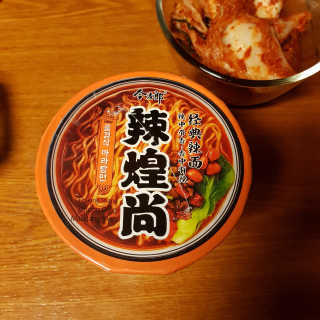 Rushx님이 올린 리뷰 사진 1