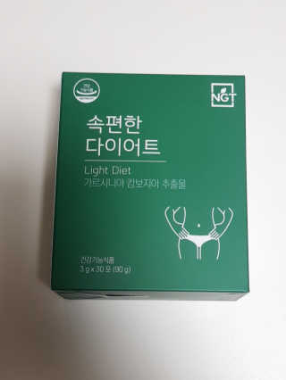 펭귀뉘님이 올린 리뷰 사진 1