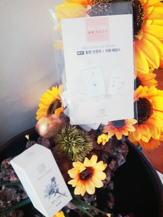아토클래식 리얼토닉 수딩 오리진 에센스, 수딩 트리트먼트 마스크 — 4점을 준 리뷰어가 2016년 8월 올린 사용 사진