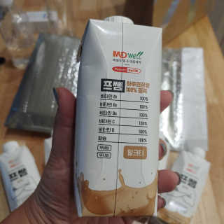 똘똘맘님이 올린 리뷰 사진 3