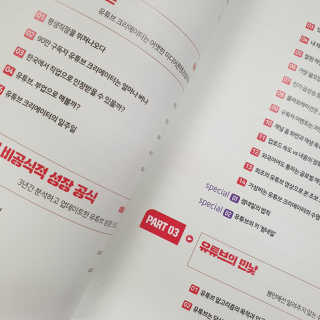 HyeokYoon님이 올린 리뷰 사진 2