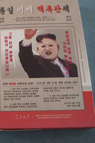 무팝님이 올린 리뷰 사진 3
