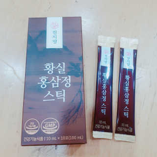 J.영원한별님이 올린 리뷰 사진 2