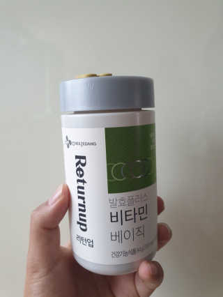 HyPark님이 올린 리뷰 사진 2