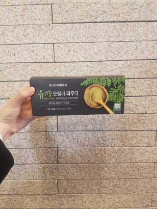 헐크갱크🌱님이 올린 리뷰 사진 4