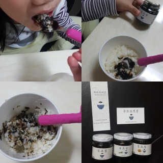 쭈리미~~님이 올린 리뷰 사진 1